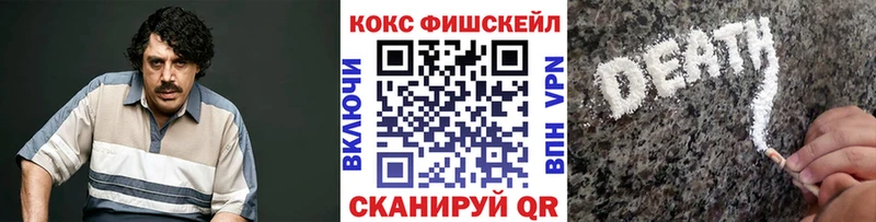 Купить Галлюциногенные грибы  МАРИХУАНА  Меф  ГАШ  COCAIN  Харабали