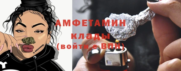 хмурый Горно-Алтайск