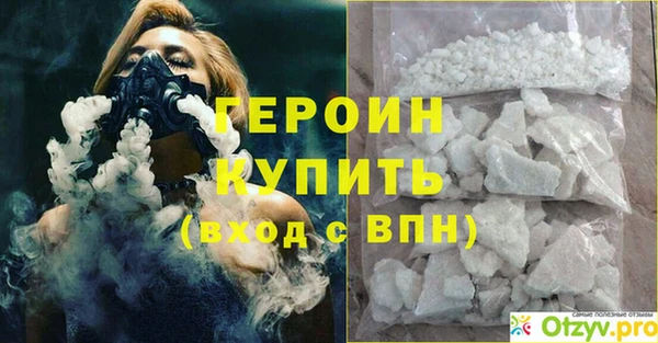 хмурый Горно-Алтайск