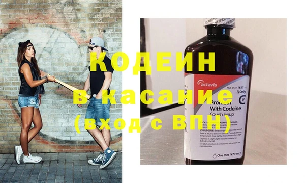 меф VHQ Гусь-Хрустальный