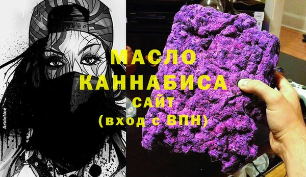 меф VHQ Гусь-Хрустальный