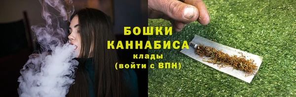 меф VHQ Гусь-Хрустальный