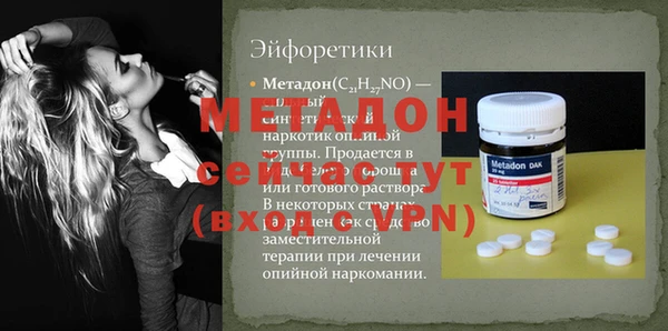 хмурый Горно-Алтайск