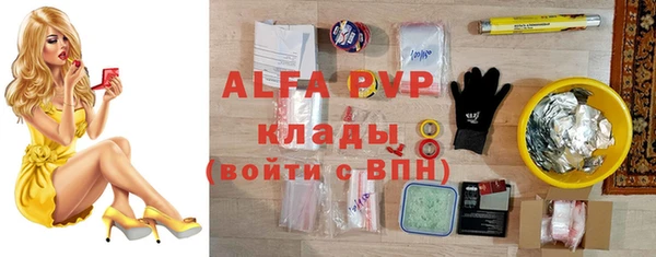 экстази Горнозаводск