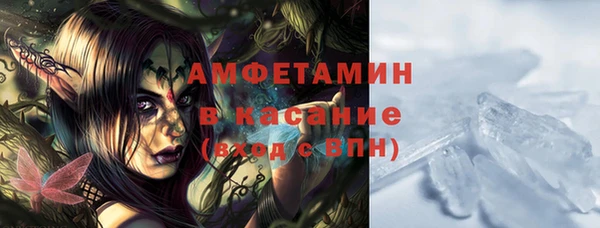 хмурый Горно-Алтайск