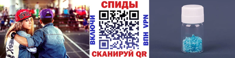 Первитин витя  Купить закладки  Харабали 